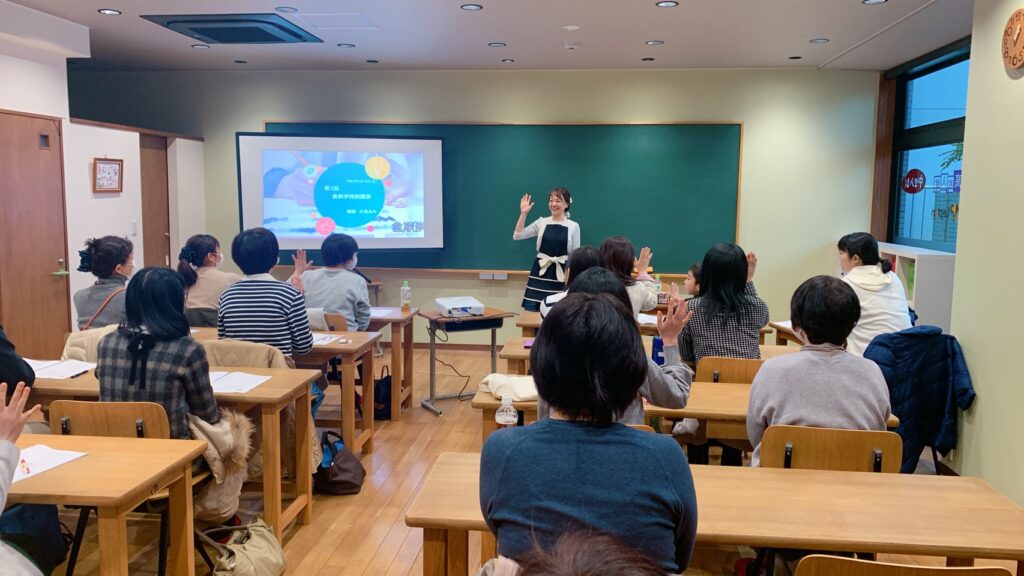 学習塾での食教学セミナーの写真2