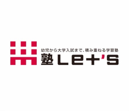 塾レッツのロゴ