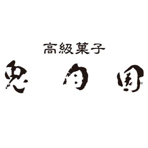 兎月園のロゴ